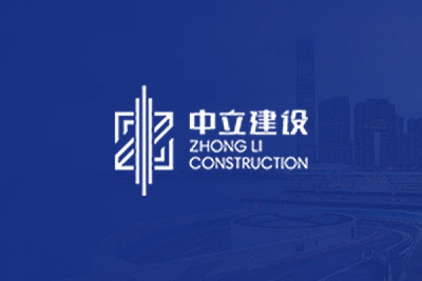2022年積極參與東西部對(duì)口精準(zhǔn)扶貧活動(dòng)，定向?yàn)o州市敘永縣捐款10萬元